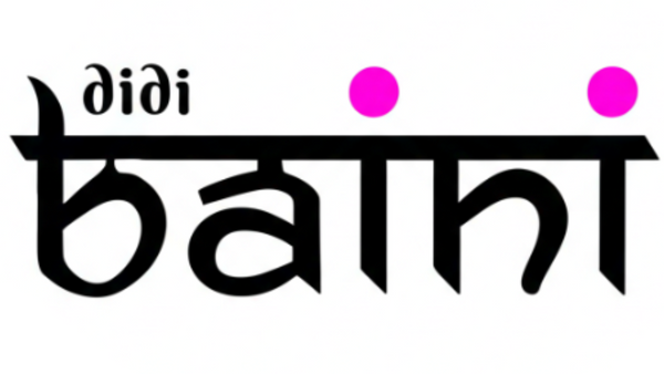 DIDI BAINI COLLECTION